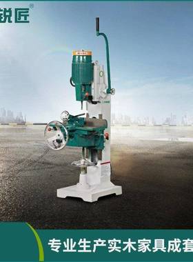 MS362立式单轴榫槽机厂家供应榫槽机方孔钻木工方眼钻