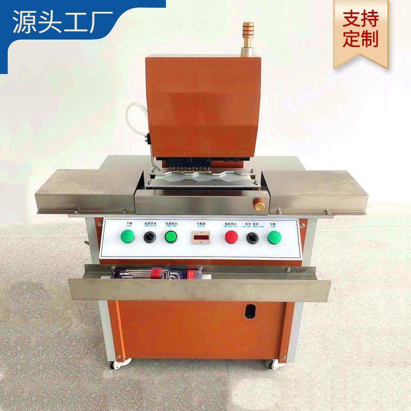 单头油压皮带订寸冲孔机｜男女皮带尾端多孔打孔及手袋肩带打孔,纺织面料/辅料/配套,其他纺织机械,淘宝优惠券,粉丝福利购,淘宝优惠卷