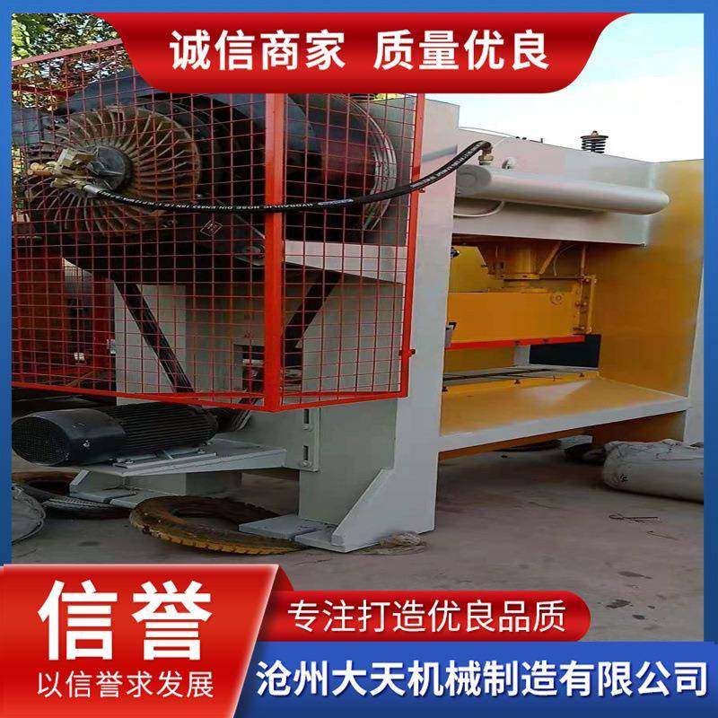 通风板冲孔设备250吨高速龙门冲床自动送料器剪板机整套设备,五金/工具,其他机械五金,淘宝优惠券,粉丝福利购,淘宝优惠卷