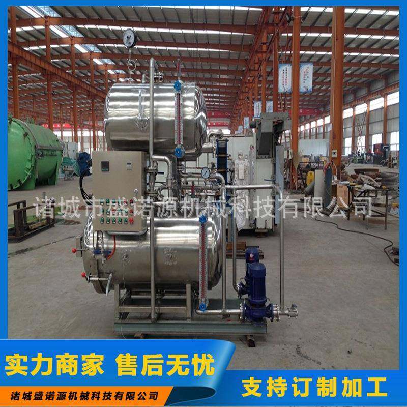 燕窝高温杀菌锅源头厂家双层水浴杀菌锅多少钱鲜食燕窝杀菌锅,畜牧/养殖物资,特种养殖设备,淘宝优惠券,粉丝福利购,淘宝优惠卷