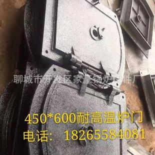 锅炉配件炉门铸铁炉门方形炉门弧形炉门检查门圆形炉门加厚耐热