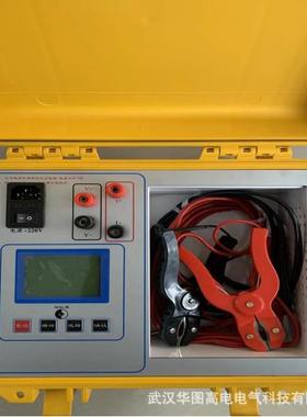 JYR-10C+变压器直流电阻测试仪直流电阻测试仪