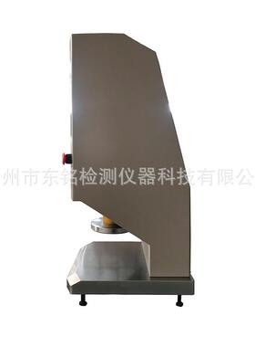 DM-4025P气动式冲片机自动冲片机制样冲片机厂家