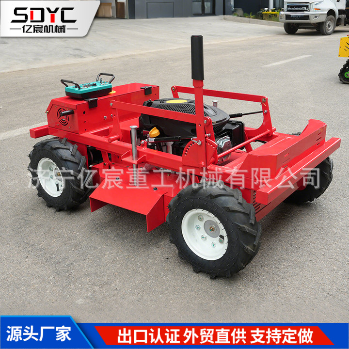 外贸遥控割草机多功能开荒园林割草机农用家用自走式除草机器人