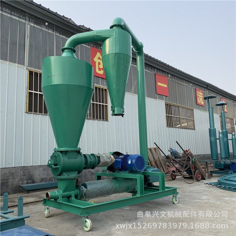 松子咖啡豆自动装车机大吨位粉煤灰气力输送机脉冲除尘真空抽粮机