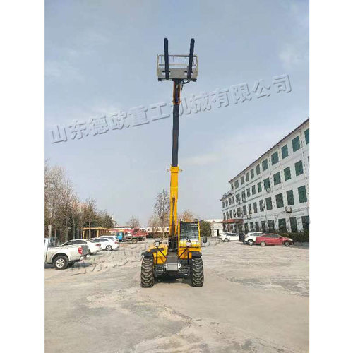 木箱集装箱装卸货叉 多功能伸缩臂叉车 6-10米举升高空作业运输车