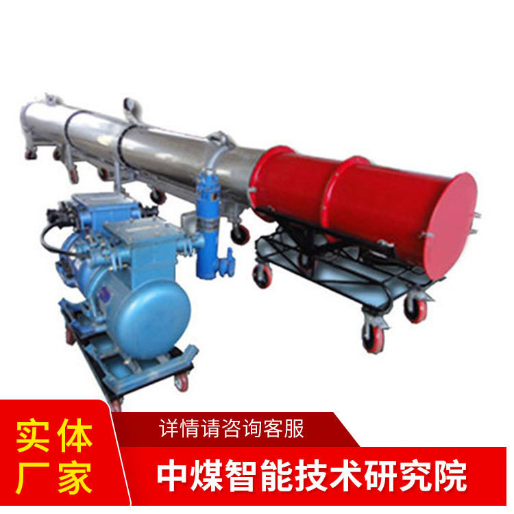 DQ150燃油惰气发生装置供应现货发生装置产地货源发生装置,农机/农具/农膜,砂石过滤器,淘宝优惠券,粉丝福利购,淘宝优惠卷