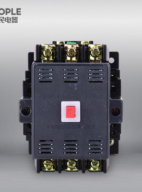 中国人民电器CJ20-400A三相交流接触器660V440V240V电机过载保护