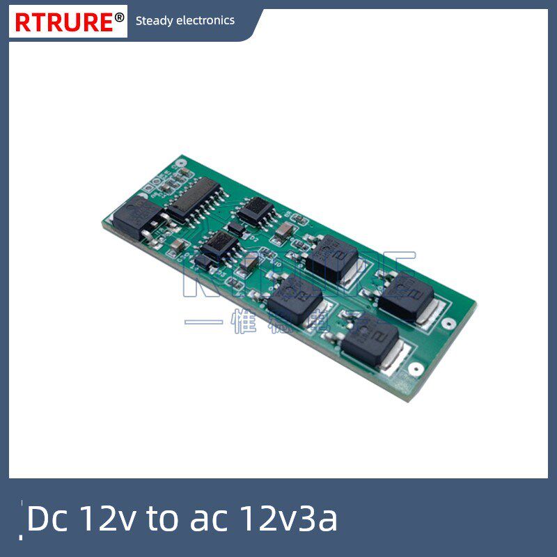 直流Dc24V转Ac24V监控同步电机交流驱动电源裸板12V转12V逆变模块