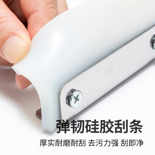 推水地刮地板地面刮水器酒店商用大号刮刀挂水拖把扫水扫把刮板子