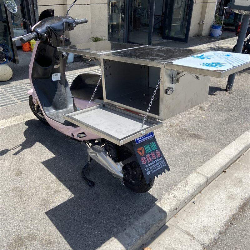 不锈钢电动车摆摊箱子自行车电瓶车折叠便携后备尾箱网红摆摊神器
