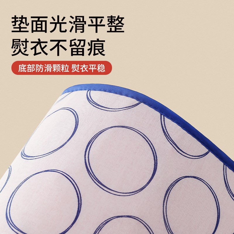 烫衣板熨烫垫家用可折叠便携加厚烫衣服熨斗垫板挂烫机防烫隔热布