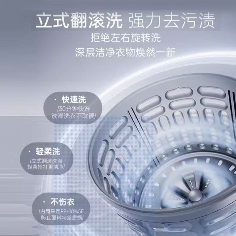 洗袜子和内裤一体机内衣内裤洗衣机小型迷你洗脱一体全自动洗