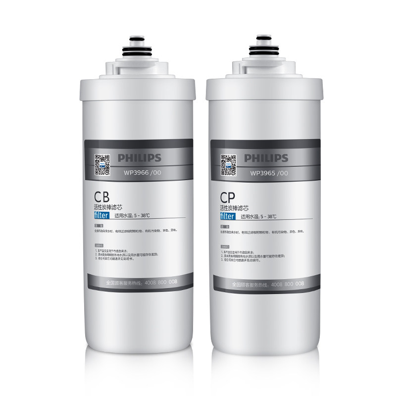 飞利浦净水机净水器WP4142/4143/AUT3011滤芯WP3965/3966炭棒CP