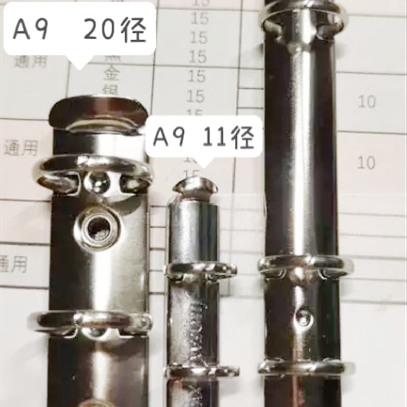 二折插板定制侧插两折双层A5A6A7A8A9pvc垫板隔板活页夹手帐书衣