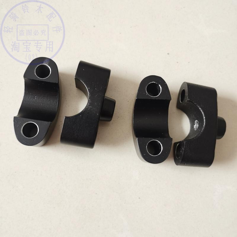 适用铃木悍骏GR150车把压块摩托车配件国四悍道QS150-6/5锁紧卡箍