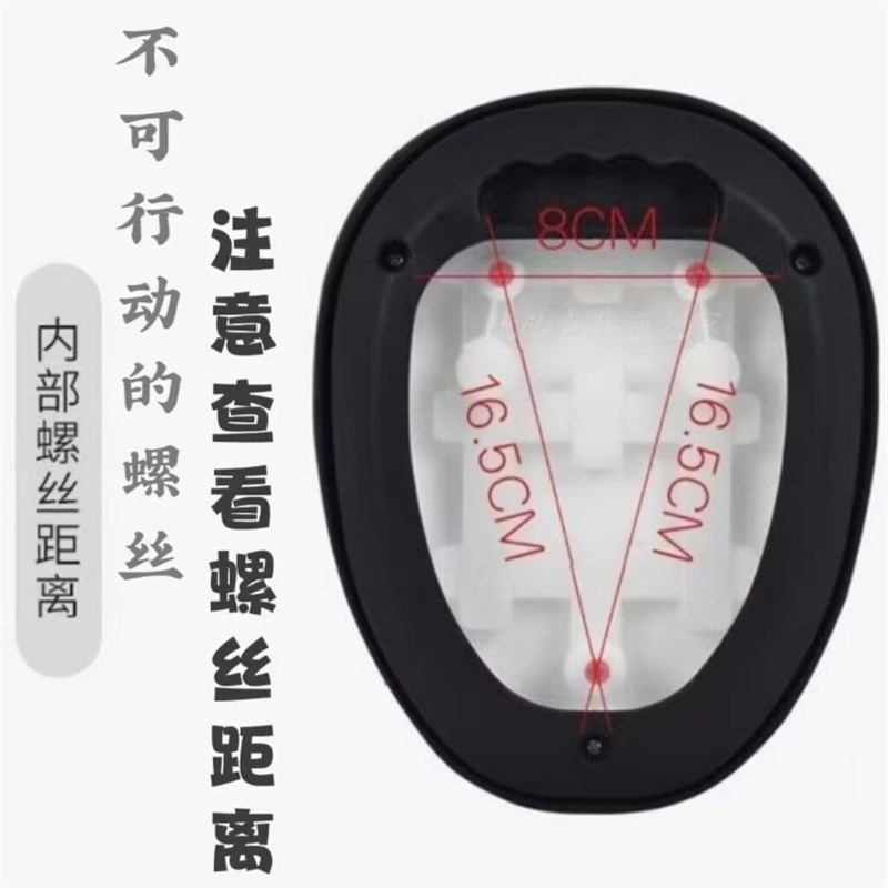 电动车坐垫酷动电单车三个螺丝固定加厚鞍座通用车座防水座包