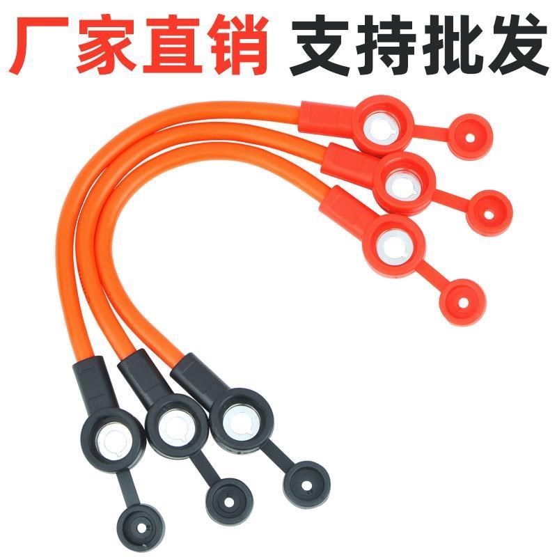纯铜加粗6平方电动车电瓶连接线48V60V72V84V铅酸串联电池连接线
