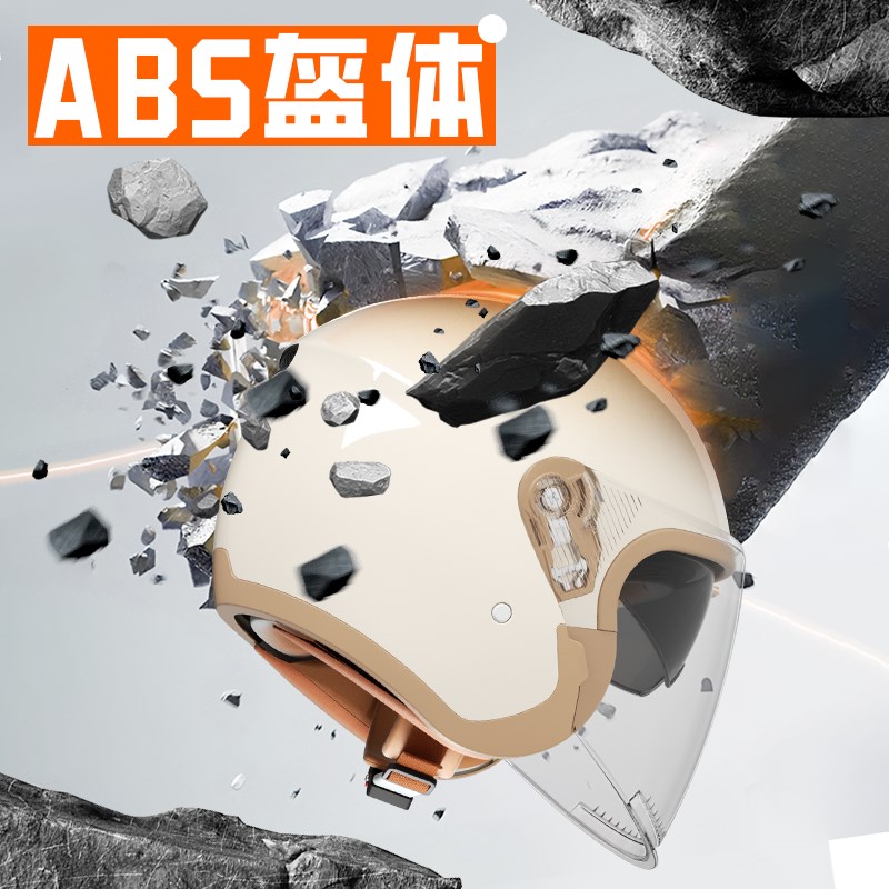 2024新款电动摩托车头盔3C认证女士半盔秋冬季保暖安全帽四季通用