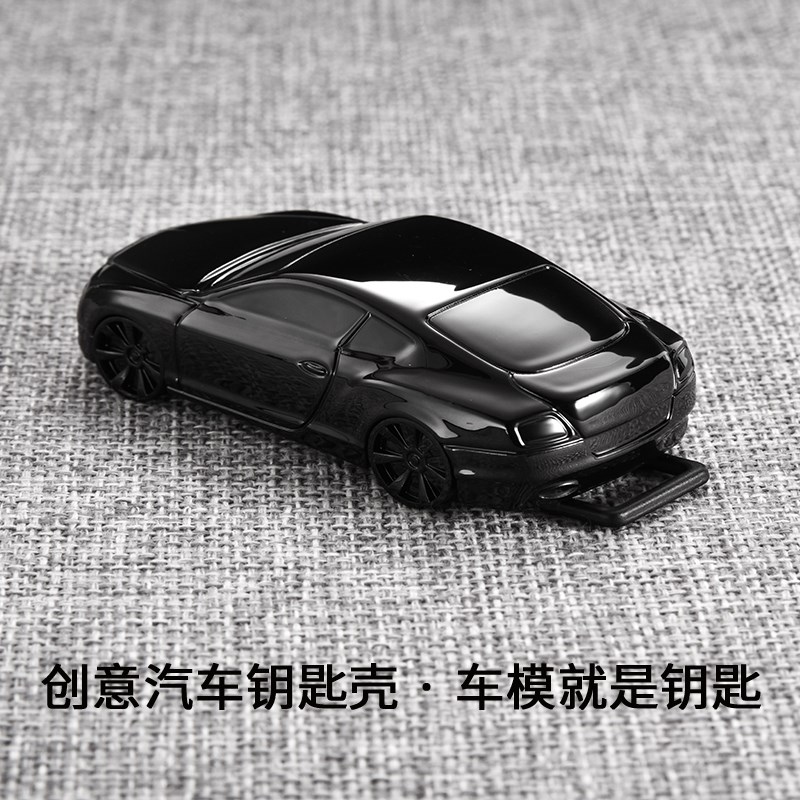 适用东风风神A30 AX7 汽车钥匙保护套扣壳包模型改装挂启动(吉利)