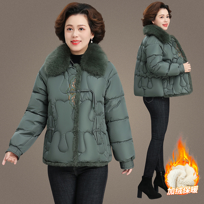 2025新款羽绒棉服女款新中式毛领棉袄中老年妈妈保暖外套大码冬装