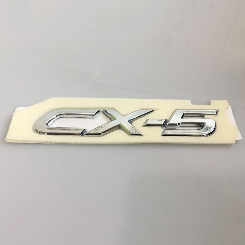 适用于CX-5长安马自达前中网标后车标后备箱CX5字标SKYACTIV字母