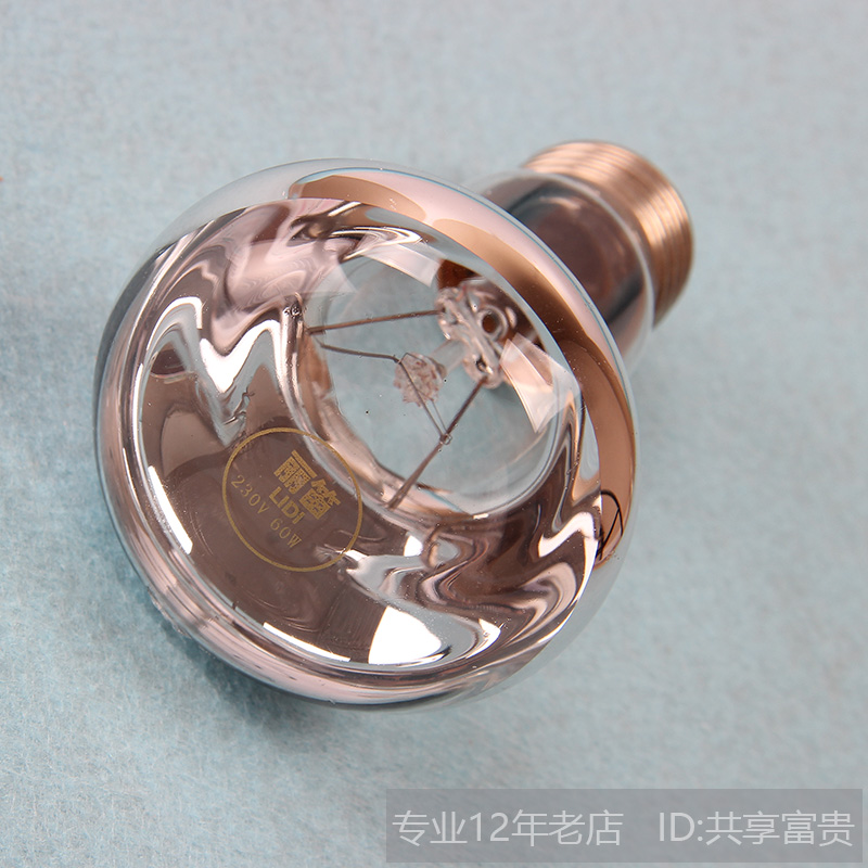 3只包邮适用美的欧普奥普等浴霸照明 中间照明灯泡 60W防爆 40W