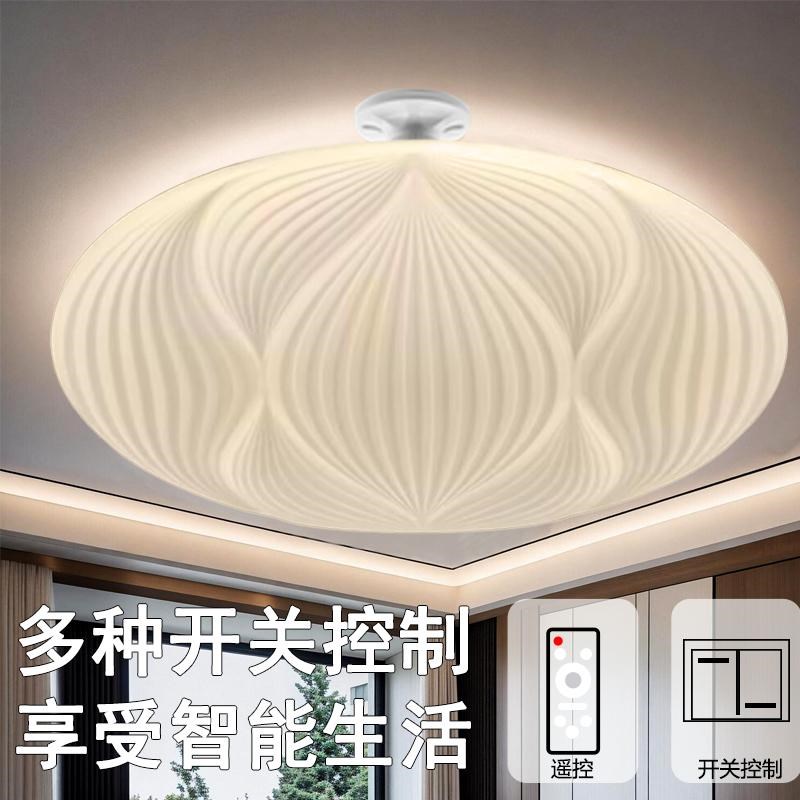 新款超亮led三色变光灯泡E27螺口节能灯大功率照明大直径飞碟灯泡