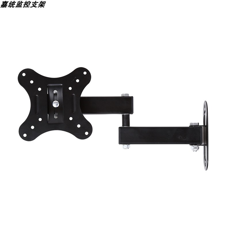 通用监控显示器挂架壁装伸缩旋转电视液晶支架臂电脑屏幕万向架子