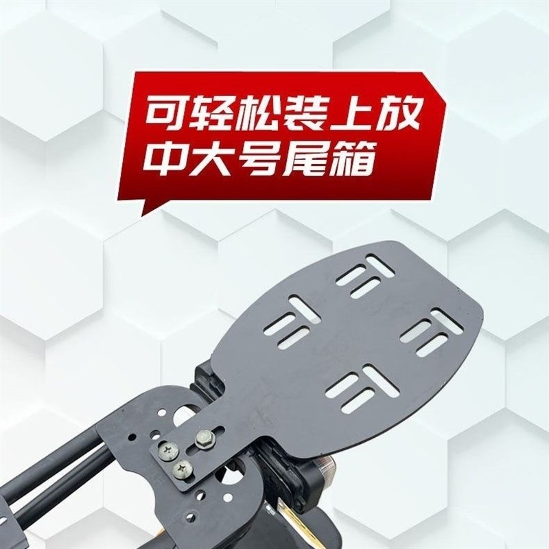 电动自行车后备箱尾架支架小型电瓶车尾箱固定货架子行李架托通用