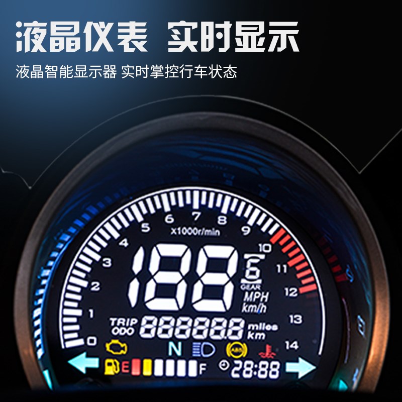 24款猛士三代踏板摩托车国四电喷150cc燃油整车发货可上牌