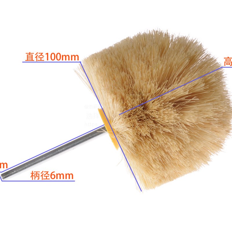 马毛打磨花头崖柏根雕红木浮雕刻抛光刷上蜡轮剑麻包浆鬃毛刷包邮