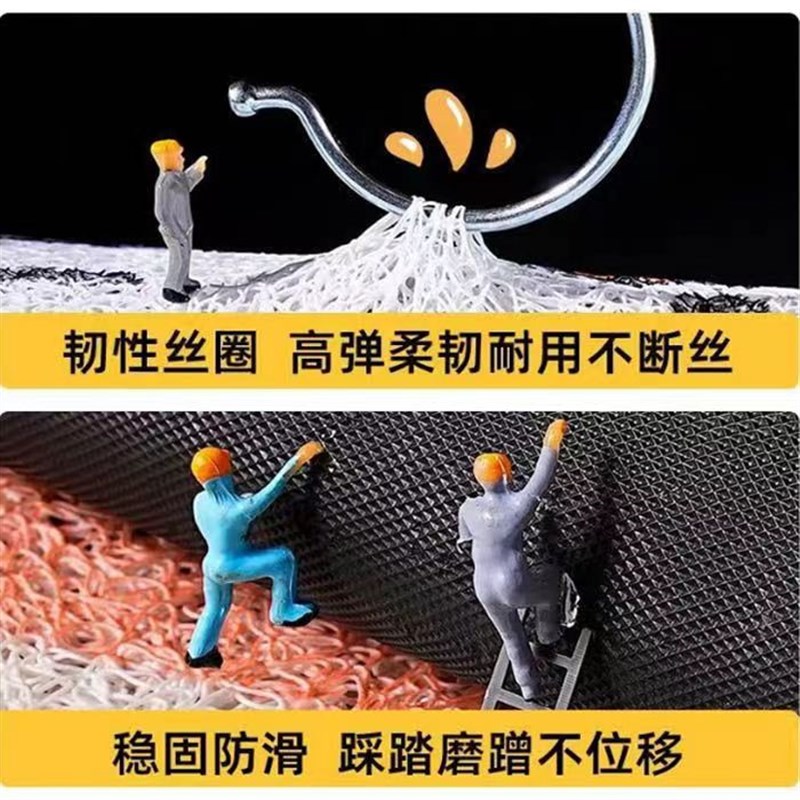 适用于台铃小芬达电动车脚垫TDT6144Z电瓶车防水丝圈脚踏垫踏板垫