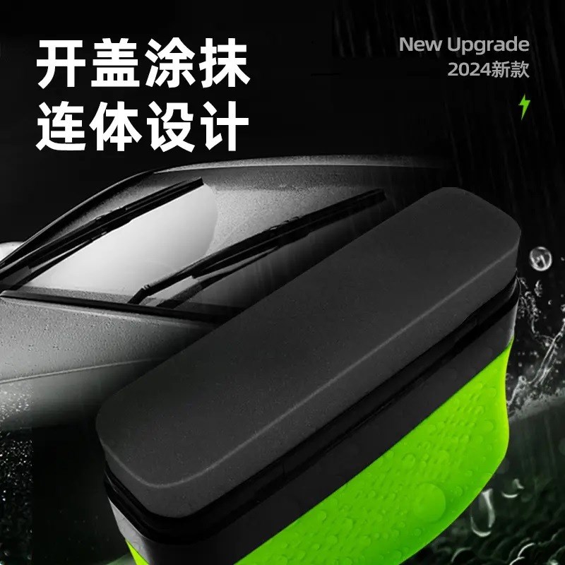 玻璃油膜清洁擦油膜去除剂汽车前挡风清洗专用不挂水强力去污G22