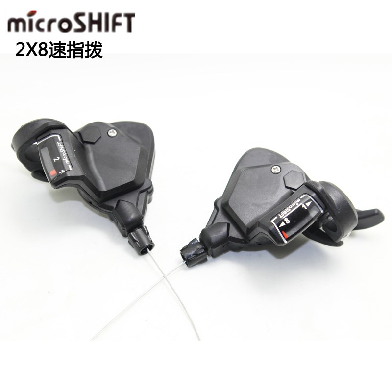 微转平把公路6 7 8 9速指拨2X8 16 18速折叠车21 24 27速前拨后拨