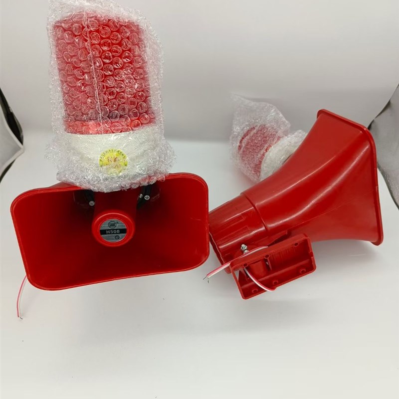 KBJ-11型声光警报器380V BC-3B行车工业喇叭扩音器航吊行走提示灯