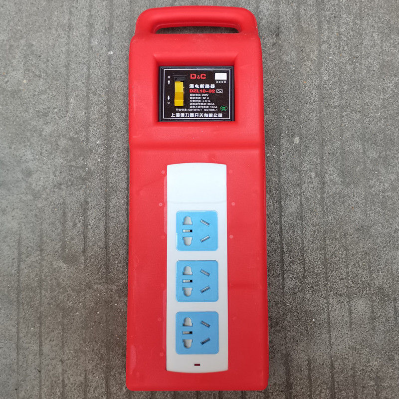 上海德力西开关工地手提箱临时移动漏电插座箱220V五孔10A16A插排