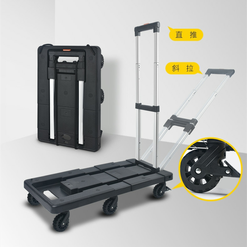 带刹车手拉车拉货平板车小拖车搬运手推车便携折叠家用静音行李车