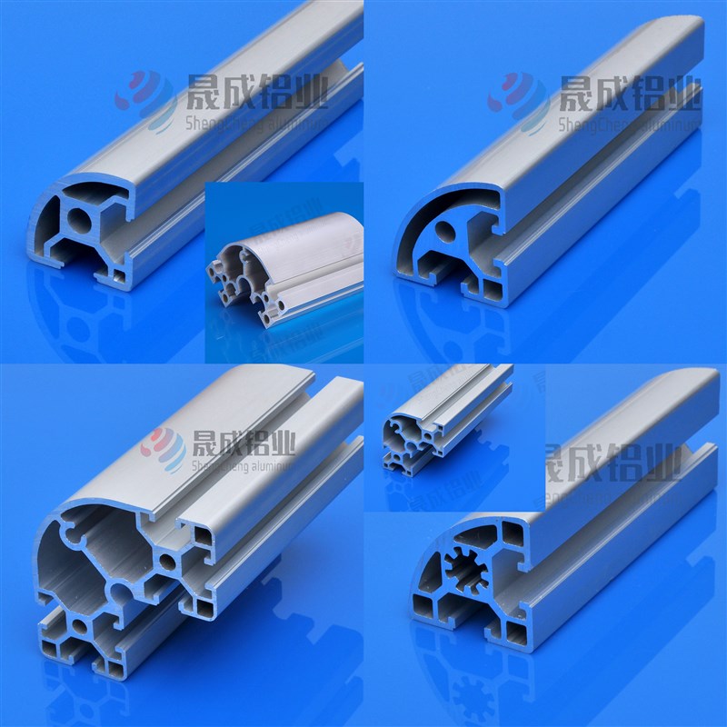 半圆弧铝型材 欧标工业铝型材拐角铝合金铝材20/30/40/45/60/80