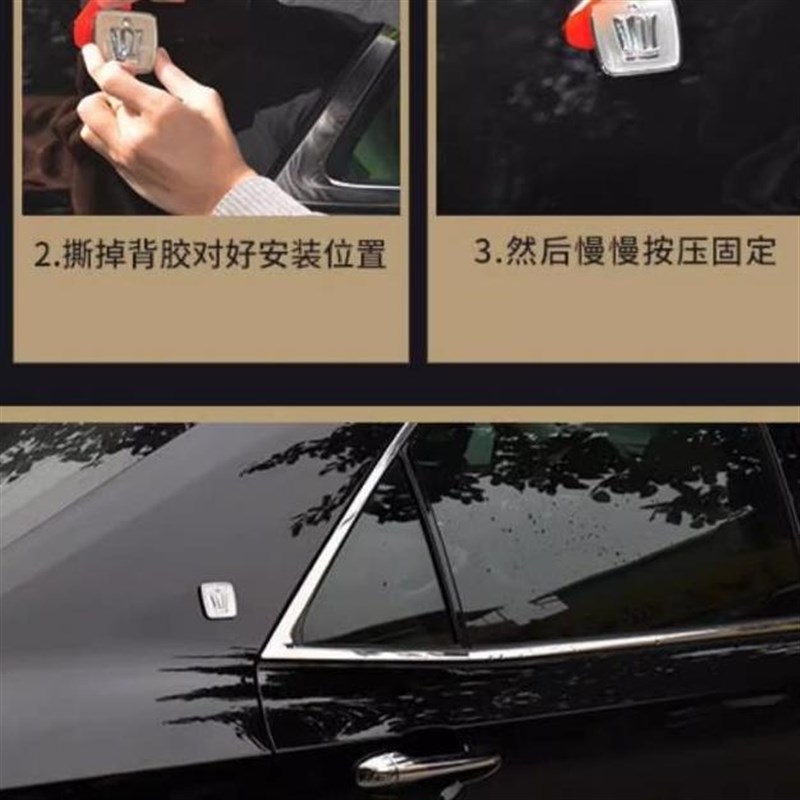 适用于丰田05-09款皇冠方向盘标 老款皇冠12代皇冠方向盘盖车标志