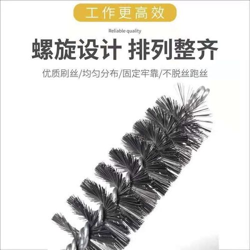 锅炉刷烟囱刷机用管道钢丝刷内孔刷工业用清洁刷M12圆形清洁除锈