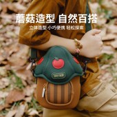 zoyzoii儿童斜挎包女童包包宝宝外出旅游小背包小孩可爱腰包男童