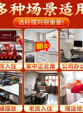 黄水晶小元宝摆件琉璃大号招财聚宝盆碎石装饰乔迁礼品家居客厅