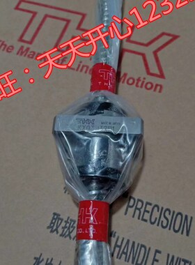 THK精密滚珠丝杠螺母丝杆BNK0501-3G0+77LC3Y BNK0501-3G0+77LC5Y