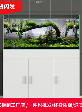 鱼缸底柜 客厅隔断鱼柜 超白缸底柜定做 创意水草缸仿ada底柜