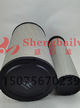 CV20948空气滤芯CV20946 5547480挖掘机发电机空气滤清器