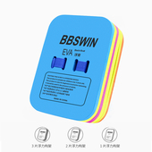 游泳浮背浮板儿童装 备学游泳神器背漂成人三角板初学者a字板