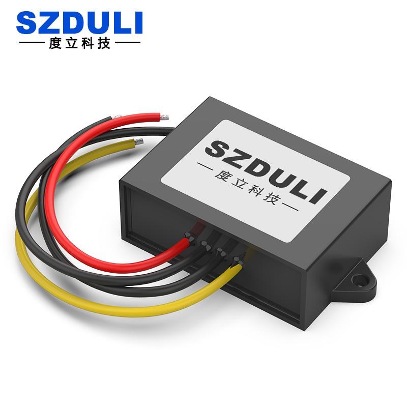 10-36V24V12V转13.8V14V19V直流电源转换器升降压模块车载稳压器