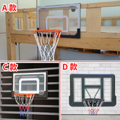 篮球架挂墙式 篮板可扣篮 家用室内标准篮球框室外投篮标准壁挂式