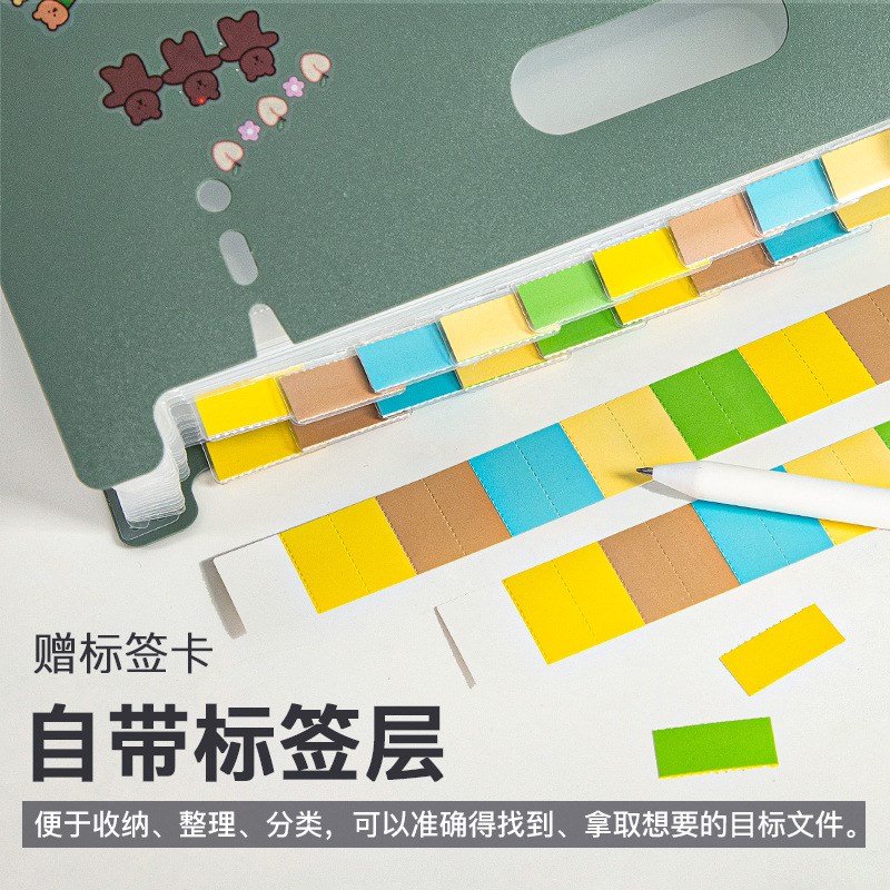 A4立式风琴包插页收纳盒多层大容量初高中试卷资料册文件夹收纳袋